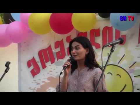 ჩვენ ერთად ვაშენებთ \"მომავლის სახლს\" 09/09/1018 GN TV