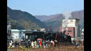 写真で見る平成の鉄道と風景　平成29年 (24)