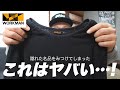 ひさしぶりのワークマンで見つけたトップスが凄すぎた…!2023 秋冬物3つ