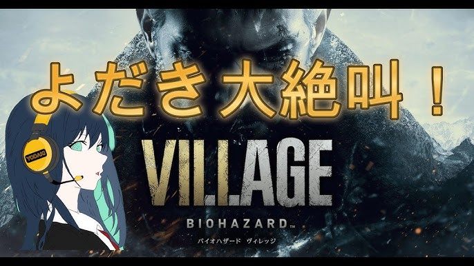 Resident Evil Village for iPhone / iPad - Launch Trailer 