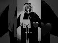 توصيني عليك وقلبي ماتوصي حسين الجسمي