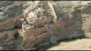 יומן מסע בעקבות המדבר הקדוש - 29/10/22