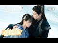 Un secreto que solo nosotros dos sabemos | Love Between Fairy and Devil Capítulo 15 | iQIYI Spanish