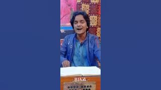 kitni chahat chupai betha ho | Full Song _ Wafa Ali (Dadu) _ | Sajjad Solangi _#2021