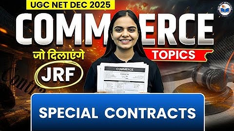 UGC NET Commerce Dec 2025 | UGC NET Paper 2 Commerce 25 Most Important Topics to Crack JRF