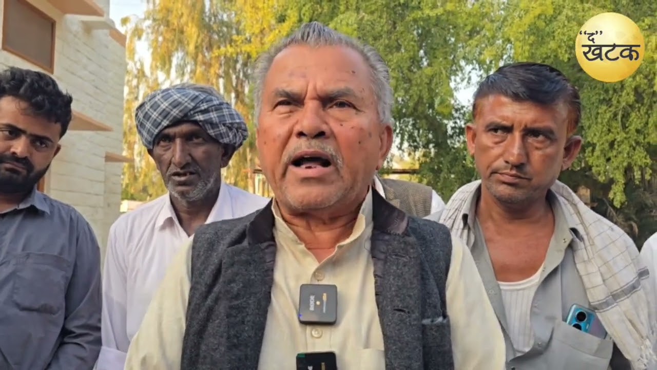 SIR को लेकर क्या बोले पूर्व विधायक पदमाराम मेघवाल...