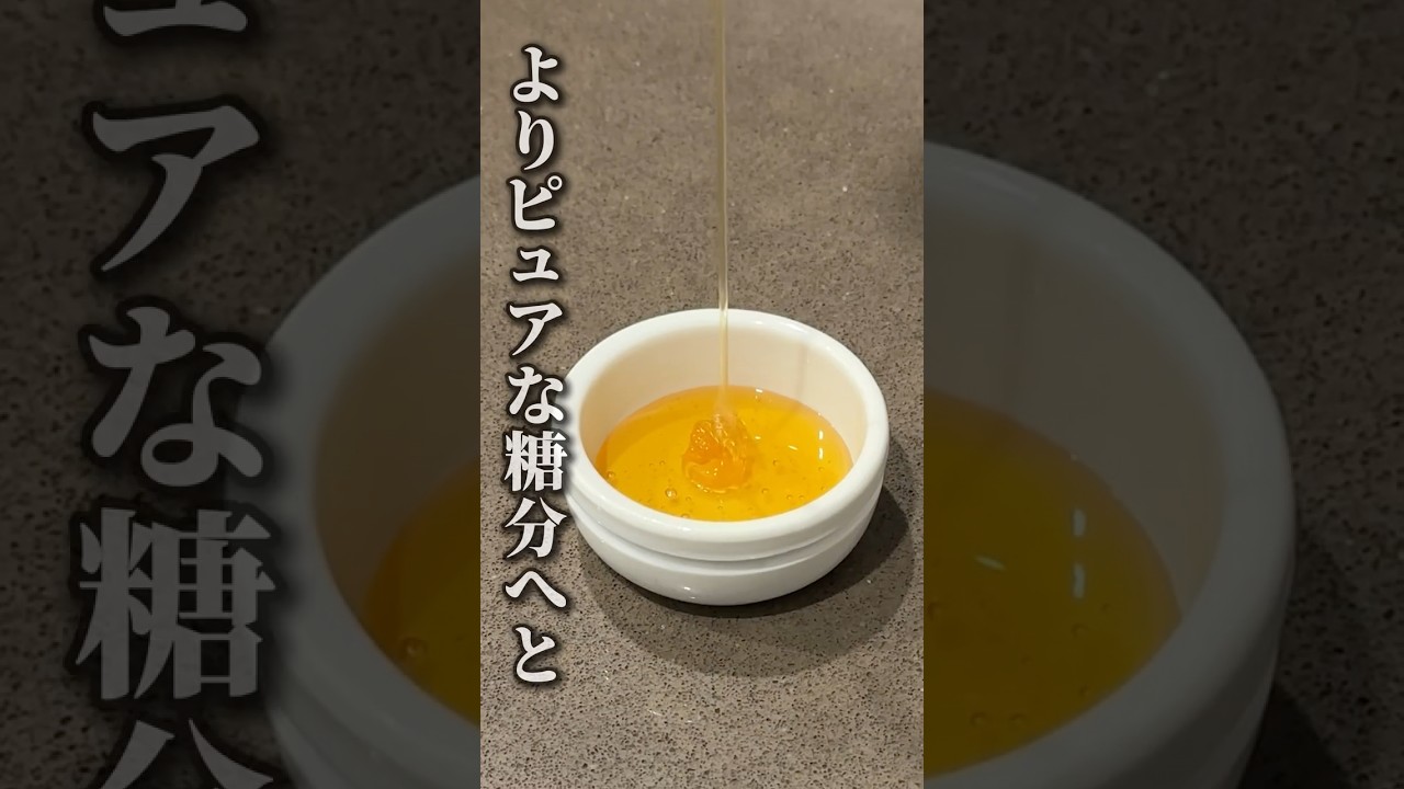 はちみつで血糖値どれくらい上がるか検証してみた#血糖値測定 #shorts