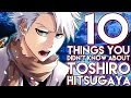 10 Things You Probably Didn't Know About Toshiro Hitsugaya (10 Facts) | Bleach
