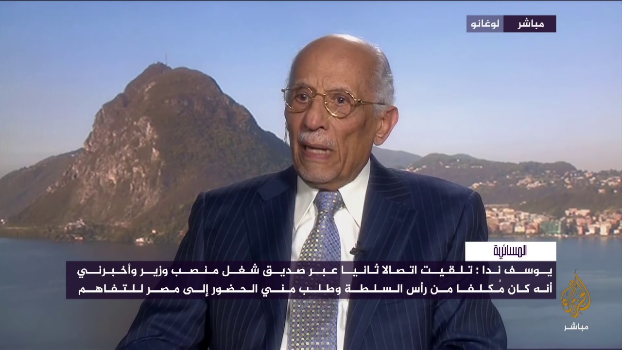 يوسف ندا يكشف تفاصيل اتصالاته بنظام السيسي حول قضية المصالحة