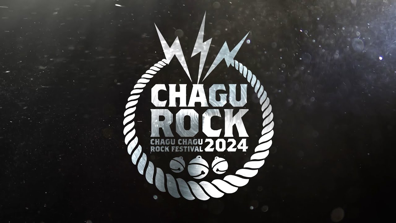 CHAGU CHAGU ROCK FESTIVAL チケット2名+駐車許可証 CHAGU CHAGU ROCK FESTIVAL チケット2名+駐車許可証