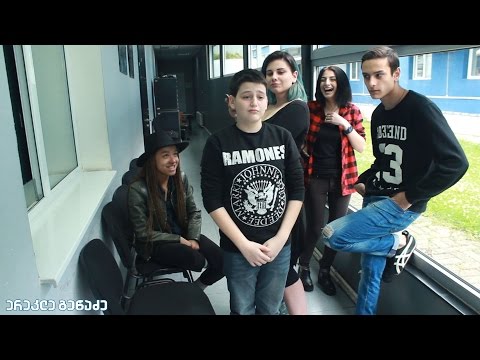 მონაწილეების და მენტორების პაროდია დათისგან