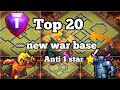Th14 war base 2023 with link anti 1 staranti 2 star  th14 war base leyout with link  th14 bases