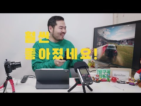 아이패드 프로 3세대는 무려 5K 출력도 가능?! 새로운 아이패드 프로 외부 디스플레이 연결방법과 활용하기 ipad pro 4k external monitor