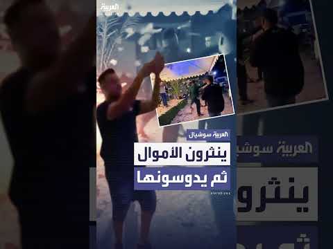 إسراف شباب ليبي بأموال طائلة يثير الجدل