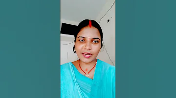 Badal Gaile Bhai Bhojpuri Nirgun Geet Song Viralvideo Viral Bhajan Trending YouTube Shorts Video 
