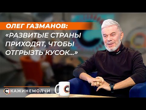 Video: Gazmanov mengomentari kata-kata Seryabkina bahwa sudah waktunya baginya untuk pensiun
