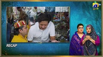 Recap Bahar Nagar Episode 54 - 15th October 2025 -