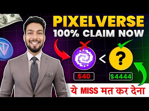 Pixelverse biggest update