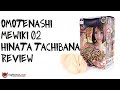 Omotenashi Mewiki 02 Hinata Tachibana Review