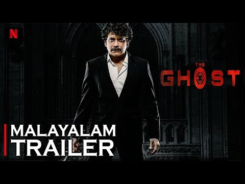 The Ghost Movie Malayalam Official Trailer | Nagarjuna | The Ghost
