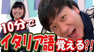 新喜劇天才座員 30分でどんだけ勉強出来るか Youtube