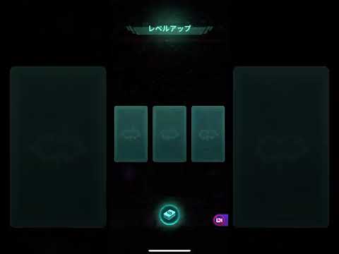 【ギャラクシーディフェンス(Galaxy Defense)】ギャラクシーディフェンスノーマルステージ20攻略！安定防衛の配置術