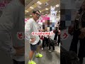 【詐欺師】悪質ブリーダーに騙されました。