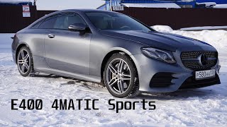 :  Mercedes-Benz E400 4MATIC Sports coupe