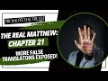 The real matthew chapter 21 scripture talk  more