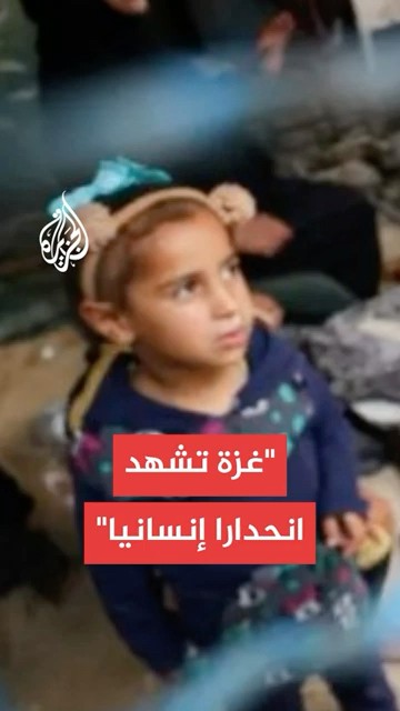     :         
 - نشر قبل 19 دقيقة