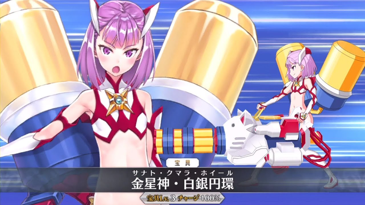 Crunchyroll Check Out The First Wave Of Fate Grand Order Summer Event S Swimsuit Servants