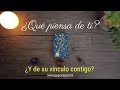 🥰 ¿Qué piensa de ti y su vínculo contigo en estos momentos? 😘 TAROT INTERACTIVO