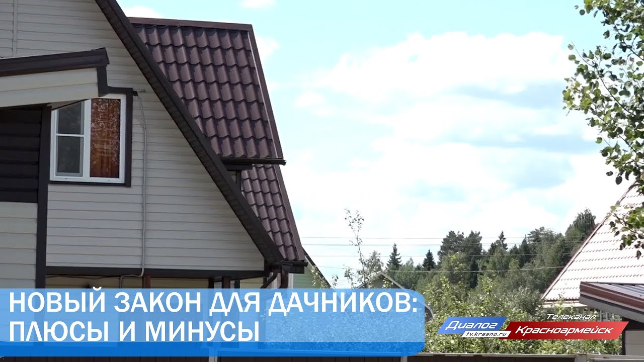 Смотреть Москва и Пекин обеспокоены военной активностью США видео Смотреть Москва и Пекин обеспокоены военной активностью США видео