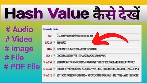 Hash Value kaise nikale #How to calculate hash Value #Hash Value kaise dekhe