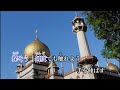 【カラオケ】あおぞら/上野大樹【オフボーカル メロディ有り karaoke】