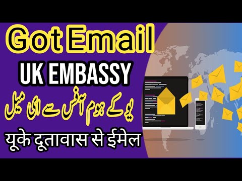 Got Email from UK Home Office  | uk Immigration  | Email from Uk Embassy | @dquk | #ukvisa