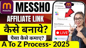 Meesho Affiliate Link Kaise Banaye | How To Create Meesho Affilate Link on Meesho | Meesho Affilate