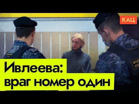 Звёзд Отменяют | Вечеринка Ивлеевой | Что Происходит И Кому Это Надо Max_Katz