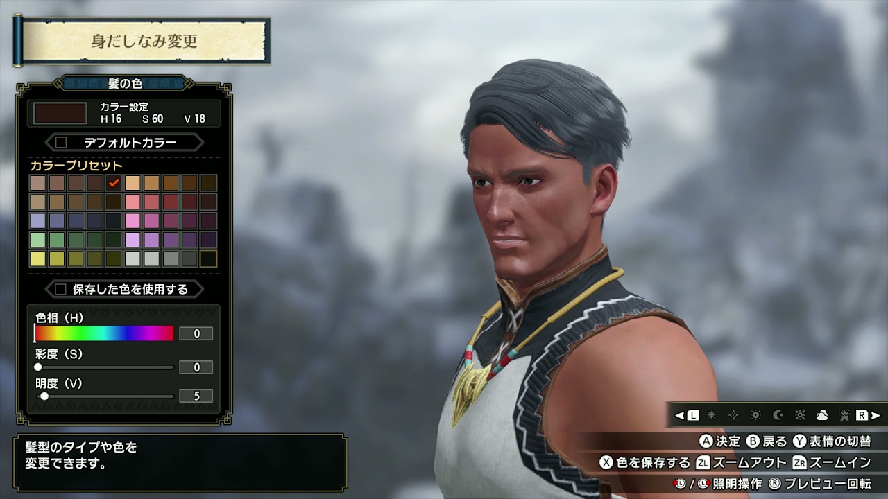 追加髪型 ノーブルショート Mhriseモンスターハンターライズ 追加dlc パック3 Youtube