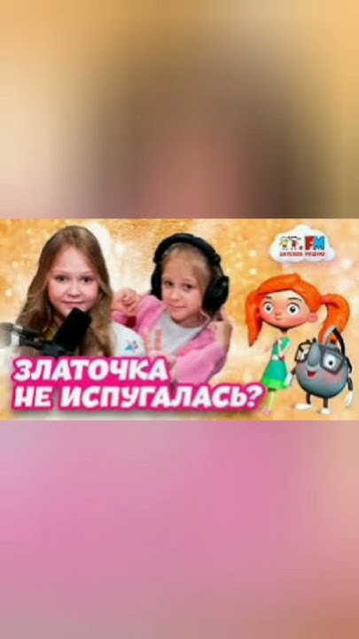 Мирослава. Быкова - YouTube