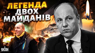 Легенда двох Майданів, політик, захисник. Як Андрій Парубій увійшов в історію України