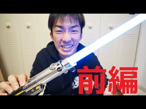 ジェダイの騎士】この日が来た!! スター・ウォーズ ブラックシリーズ