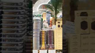 Download Lagu Salam ya Ramadan #shotrtsvideo #youtubeshorts #shorts #ramadan MP3 Download Lagu Salam ya Ramadan #shotrtsvideo #youtubeshorts #shorts #ramadan MP3