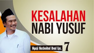 Download Lagu KESALAHAN NABI YUSUF | GUS BAHA MP3