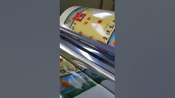 high speed roll to roll film laminating machine auto factory working video