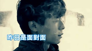 夢話..大話..真話..(粵)-王傑(HQ)