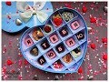 Как сделать коробочку сердце с шоколадными буквами и конфетами