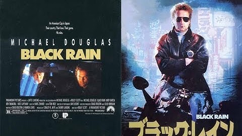映画『ブラック・レイン』 予告編