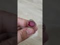 الحجر المناسب لبرج الأسد Shorts الحجر المناسب لبرج الأسد Shorts