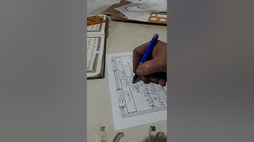 @ص٥١٨ سورة (ق) من مشروع كتابة المصحف الشريف وتلاوته